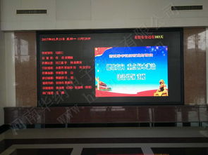 河南華納電子技術(shù)公司LED顯示屏工程案例及圖片概覽