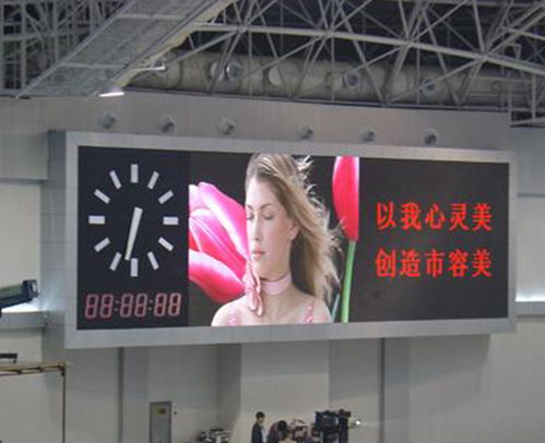 合肥LED顯示屏與星空燈飾亮化 戶外高清顯示的領(lǐng)航者
