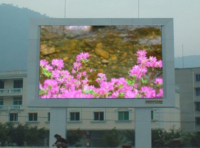 廠家專業生產P6戶外全彩高品質LED顯示屏 技術與解決方案深度解析