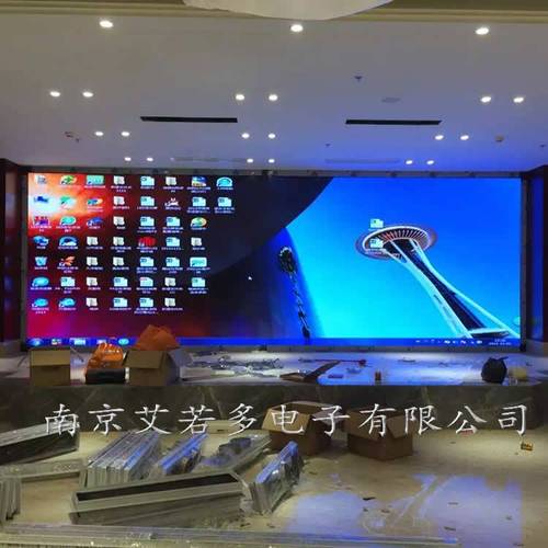 江蘇全彩LED顯示屏采購(gòu)指南 南京、南通、泰州、宿遷、徐州、揚(yáng)州、淮安廠家價(jià)格解析