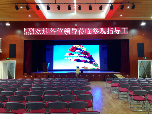 如何快速選擇優(yōu)質(zhì)的LED顯示屏-