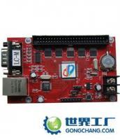 LED顯示屏控制卡LC-M[供應(yīng)]_LED顯示屏控制卡LC-M價(jià)格_LED顯示屏控制卡LC-M廠家_世界工廠網(wǎng)產(chǎn)品信息庫(kù)